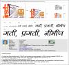 mygov_152206419437643944