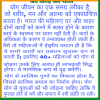 mygov_152242832248823891