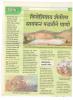mygov_1523062359820421
