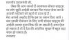 mygov_152358168351420831