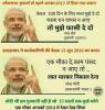 mygov_152453942243804501