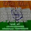 mygov_152464773751525491