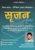 mygov_152700378533244894