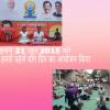 mygov_152701078352069761 mygov_152701078352069761