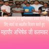 mygov_152701090152069761 mygov_152701090152069761