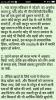 mygov_152701319552073361