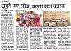 mygov_1527015029402083