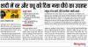 mygov_152706478046108221