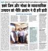 mygov_152707188752048561