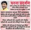 mygov_152716165552037821