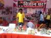 mygov_15274003851421601