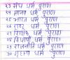 mygov_152794144052308581