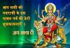 mygov_152831444552393281