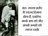 mygov_152860945845498391