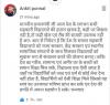 mygov_152897666051976271