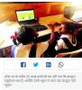 mygov_152904274646783541