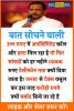 mygov_152937367051187361