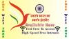 mygov_15295581437110561