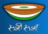 mygov_152991816652723301