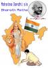 mygov_1530187762113295