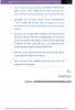 mygov_153025947251270661