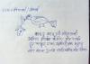 mygov_153042144752830451