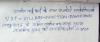 mygov_153042195752830451