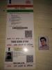 mygov_15309696334958041