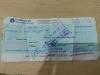 mygov_153124033952823081