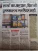mygov_153147913345758961