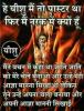 mygov_153147918253026921
