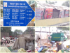 mygov_1531507824140949