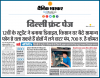 mygov_153173593853096541
