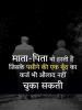 mygov_153175097243970221