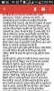 mygov_153181993653110611 mygov_153181993653110611