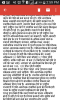 mygov_153181998153110611 mygov_153181998153110611