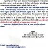 mygov_153193058653114171