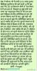 mygov_153197263049065701