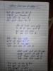 mygov_153200466053136901