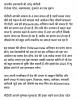 mygov_15320543917829301