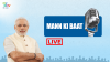 mygov_153207917446735491