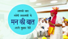 mygov_153207920146735491