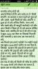 mygov_153211004752073361