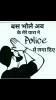 mygov_153223391553166481 mygov_153223391553166481