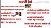 mygov_153224162953168211 mygov_153224162953168211