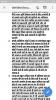 mygov_153235834847504491