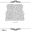 mygov_153302765653305201