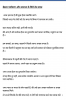 mygov_153312069053349061