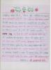 mygov_153320199153369811