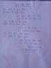 mygov_153328124944233211